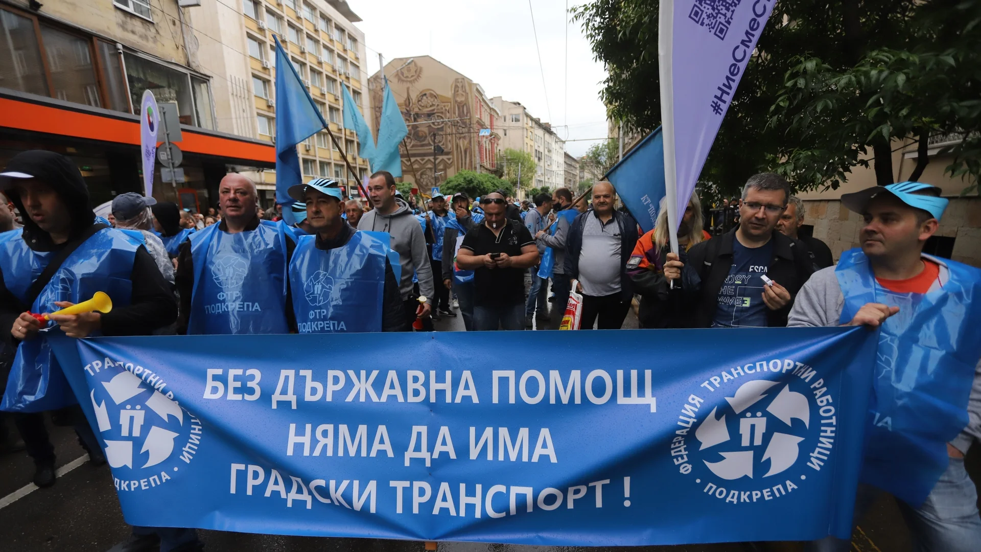 Автобусите за кв. "Дружба" могат да спрат в пиков час: Градският транспорт в София на протест