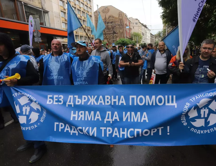 Автобусите за кв. "Дружба" могат да спрат в пиков час: Градският транспорт в София на протест