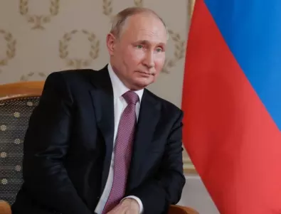 Геополитик: Краят на войната? Путин завладява още 3 кв. см и провъзгласява голяма победа