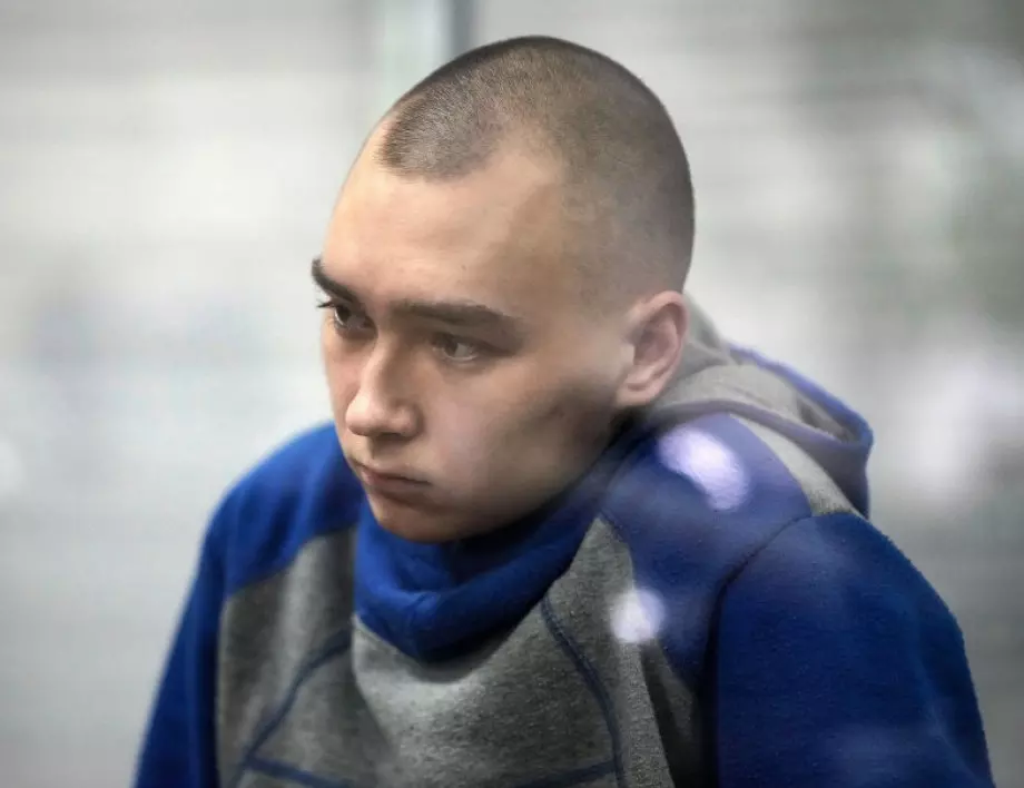 Промениха присъдата на първия осъден руски войник - от доживотен затвор на 15 г.