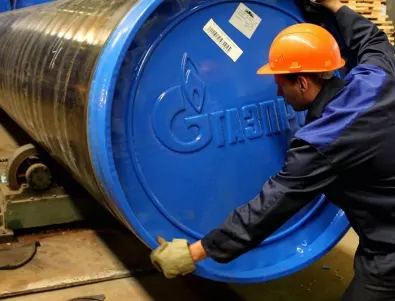 Русия съкращава доставките на газ през 