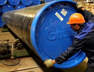 Казахстан и Русия договориха газопровод до Китай