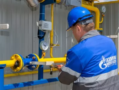 Руски енергетик ни призова: Сондирайте Черно море за газ, за да се отървете от Русия