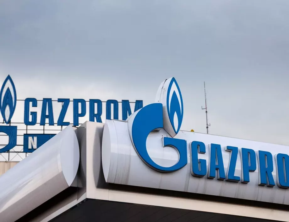 "Газпром": Нямаме законово право да възстановим доставките по газопровода "Северен поток"