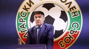 БФС си измисли несъществуваща глоба за разпънат плакат "Пускай Преслава" (СНИМКА)