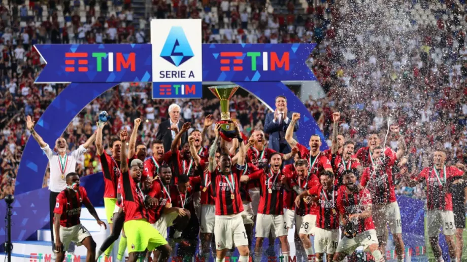 Милан стана най-младият шампион в Италия от ерата на 3-те точки за победа