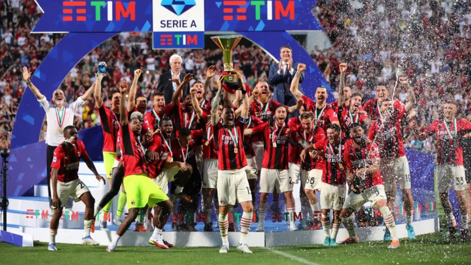 Жребият за италианската Серия А е изтеглен - сезон 2022/23 започва на 13 август