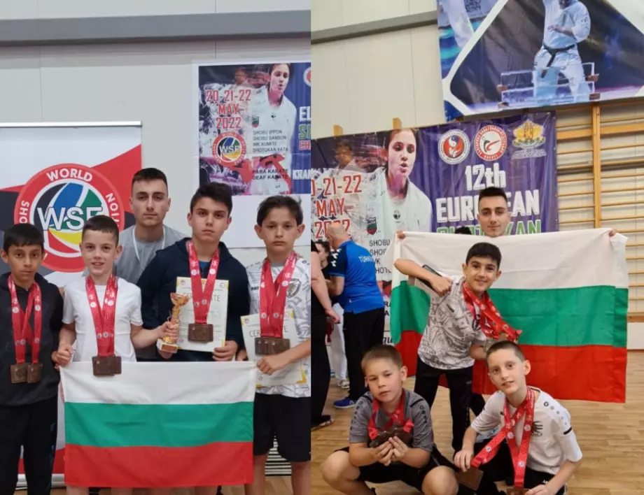 18 медала завоюваха бургаски каратисти от европейско първенство