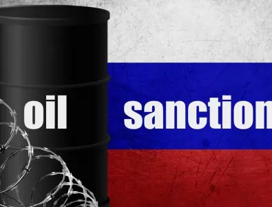 Петролното ембарго е факт, Европейският съюз одобри шестия пакет санкции срещу Русия