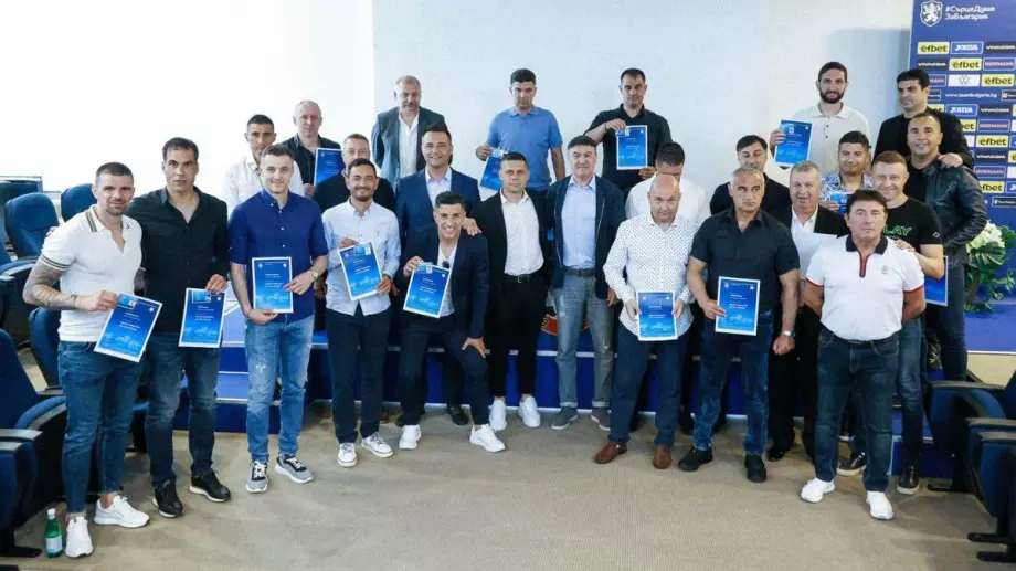 Водещи български треньори получиха УЕФА Про лиценз 