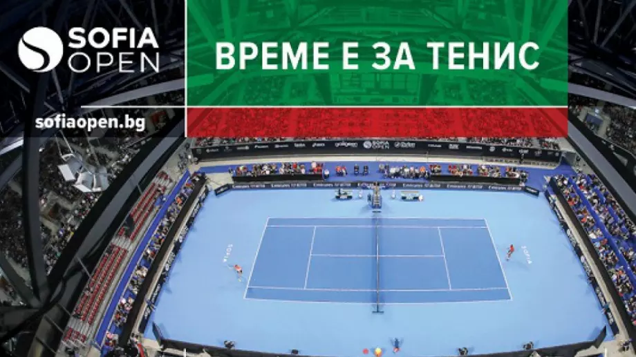Звездите на световния тенис идват за седми път в България за Sofia Open 2022