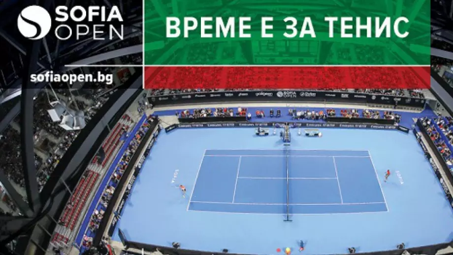 Sofia Open 2023 под огромен риск заради политика и вечен проблем в спорта ни