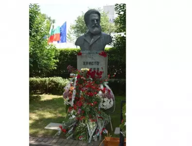 Бургас почита паметта на Христо Ботев с няколко събития