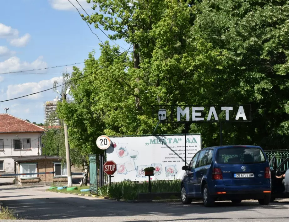 Кметът на Ловеч алармира министри и държавни институции за проблема с изтичащия амоняк в „Мелта-90“