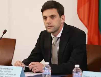 Минчев: Още днес ще бъде внесено предложението Бойко Рашков да оглави Антикорупционната комисия