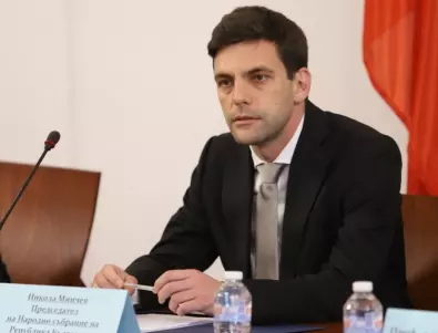 Минчев: Не виждам ново мнозинство в парламента, няма да го подкрепим