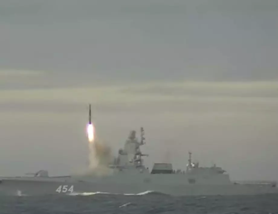 Русия е готова да вкара в употреба хиперзвуковата ракета "Циркон"