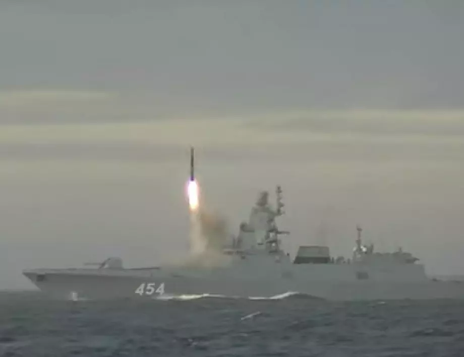 Путин заплаши с най-новата си хиперзвукова ракета "Циркон"