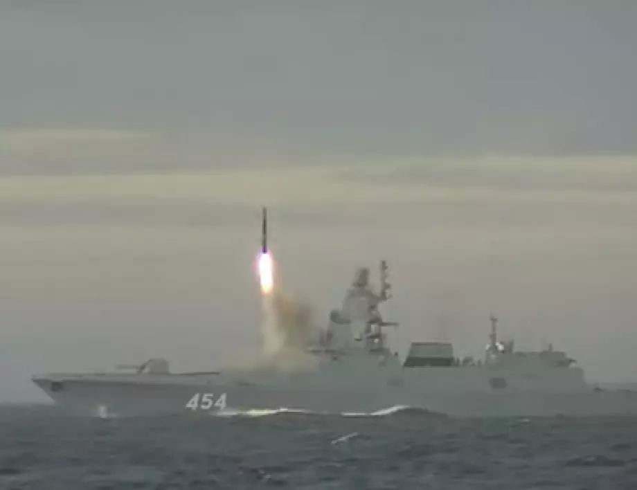 Русия призна, че е атакувала Украйна с ракети "Циркон"