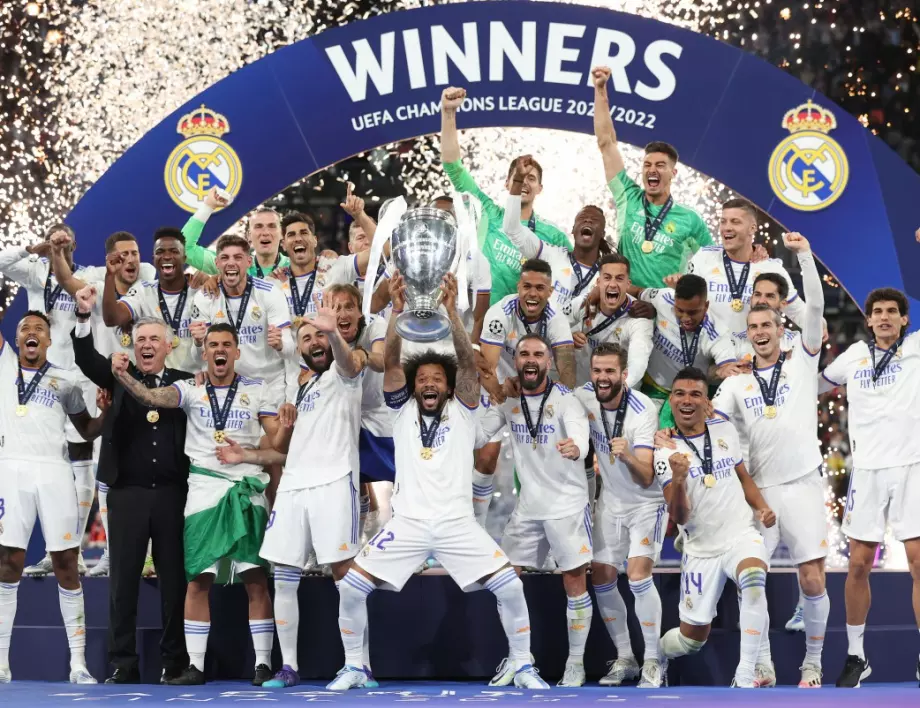 Кралят на Европа се завръща: Реал Мадрид стартира срещу легендарен клуб в Шампионска лига