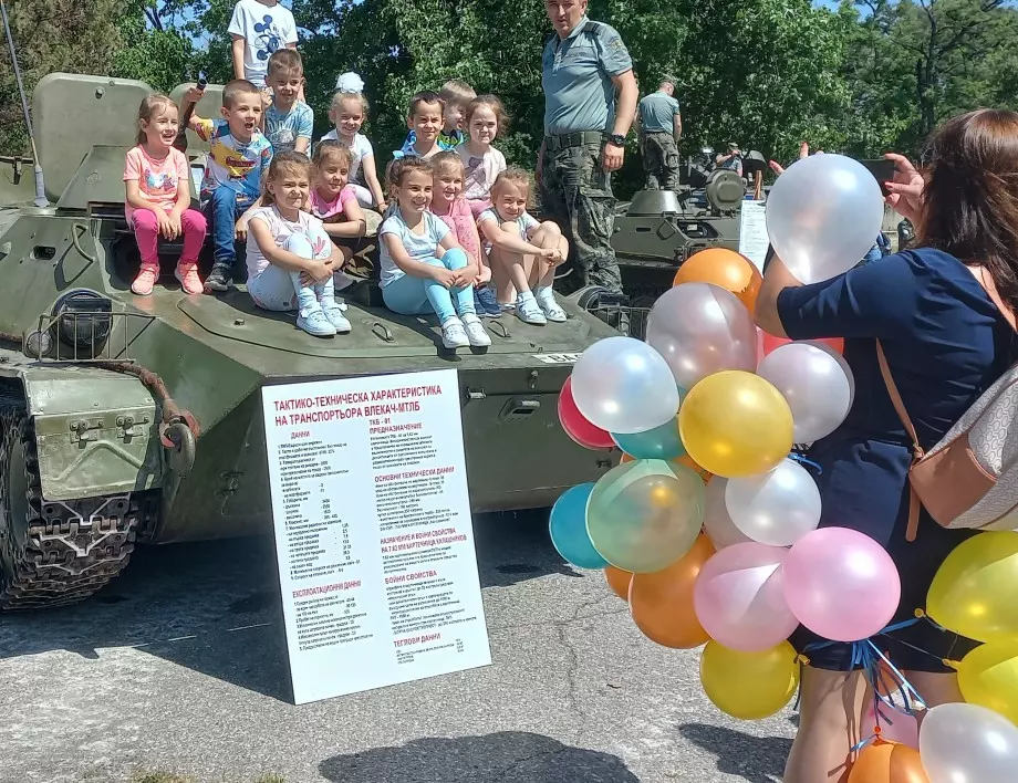 Военни формирования отварят врати за Деня на детето