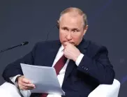 Заради заповедта за арест: Светът на Владимир Путин стана много по-малък