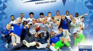 Жестоки ексцесии белязаха отпадането на Сент Етиен от елита на Франция (ВИДЕО)