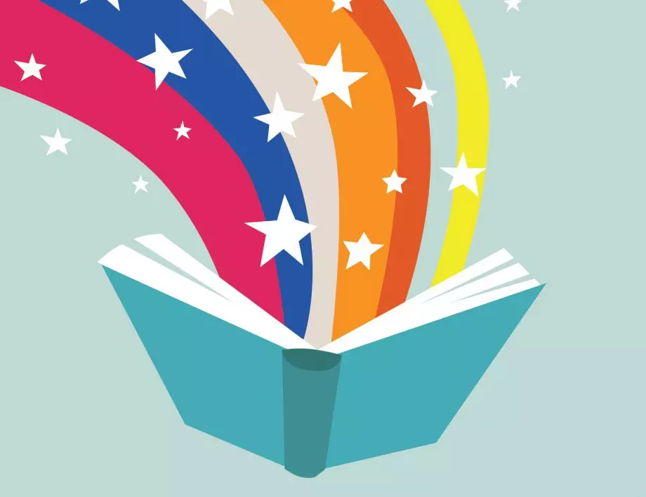 "Прочети света!" е мотото на Софийския международен литературен фестивал за деца и младежи