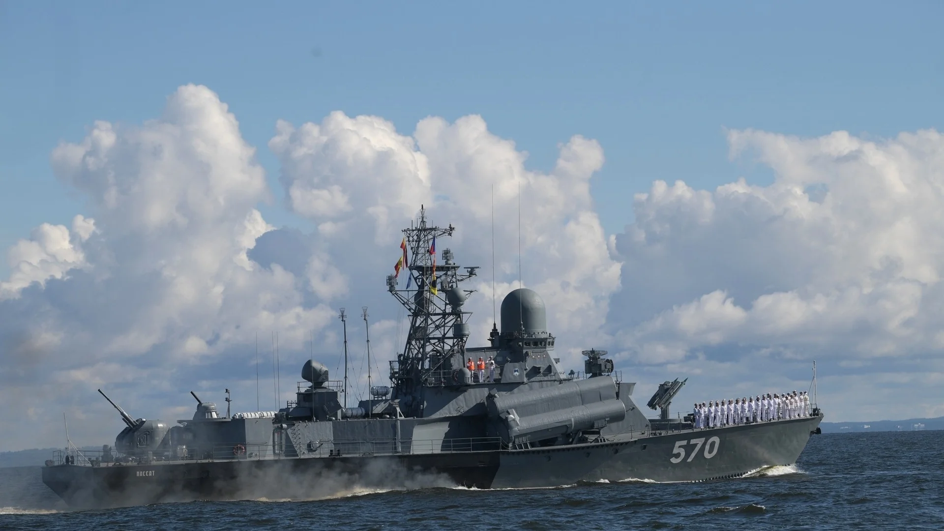 Ядрени крайцери, подобрения по ракети и дронове: Нови руски оръжия (ВИДЕО)
