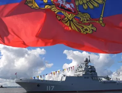 ВМС на Украйна твърдят, че са поразили натоварен с оръжие руски кораб в Черно море