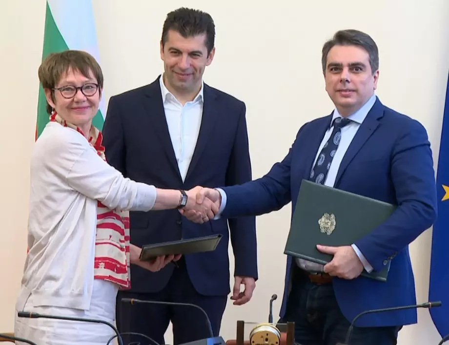 Европейската банка за възстановяване и развитие ще помага на България с енергийните проекти