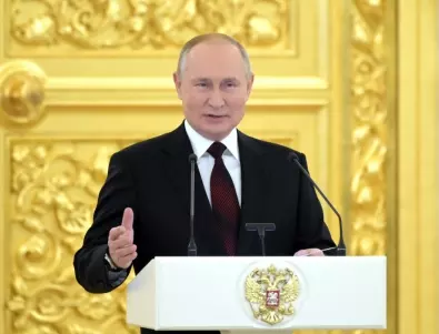 Разследване: Как приятели на Путин избегнаха санкциите с помощта на западни поддръжници