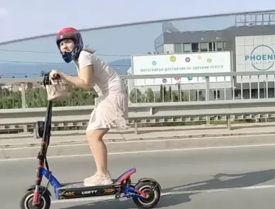 Жена кара тротинетка с 80 км/ч по Околовръстното в София (ВИДЕО)