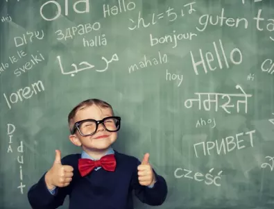 Научете колко езика има в света