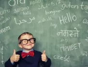 Топ 10 на най-говоримите езици в света
