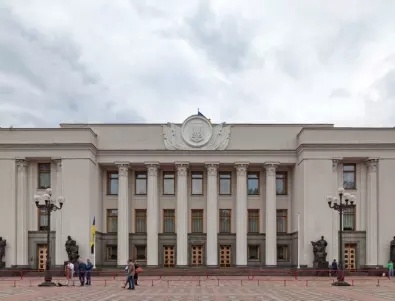 Върховната рада отстрани омбудсмана на Украйна