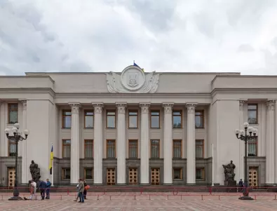 Украинският парламент удължи военното положение с още 3 месеца