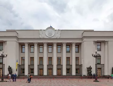 Официално: В Украйна внесоха законопроект корупцията да бъде приравнена с държавна измяна