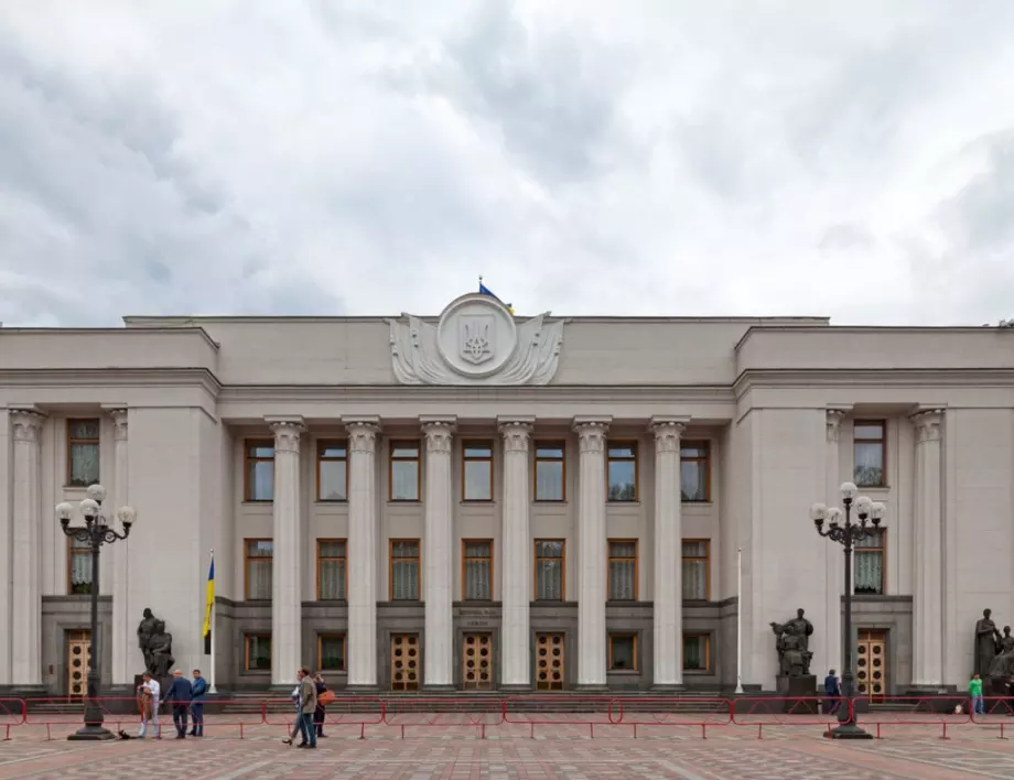 В Украйна: Задължителна декларация на имуществото за високопоставените