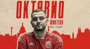 {{ otherArticle[0].article.title }}