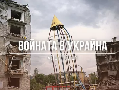 НА ЖИВО: Кризата в Украйна, 06.07. - Какво е бъдещето на военните компании в Русия?