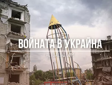 НА ЖИВО: Кризата в Украйна, 14.02 - Какво се случва при Авдеевка?