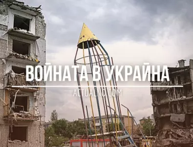 НА ЖИВО: Кризата в Украйна, 14.03 - Путин отново заговори за ядрени оръжия