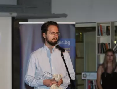 Райко Байчев от Actualno.com спечели престижната награда за журналистика Web Report