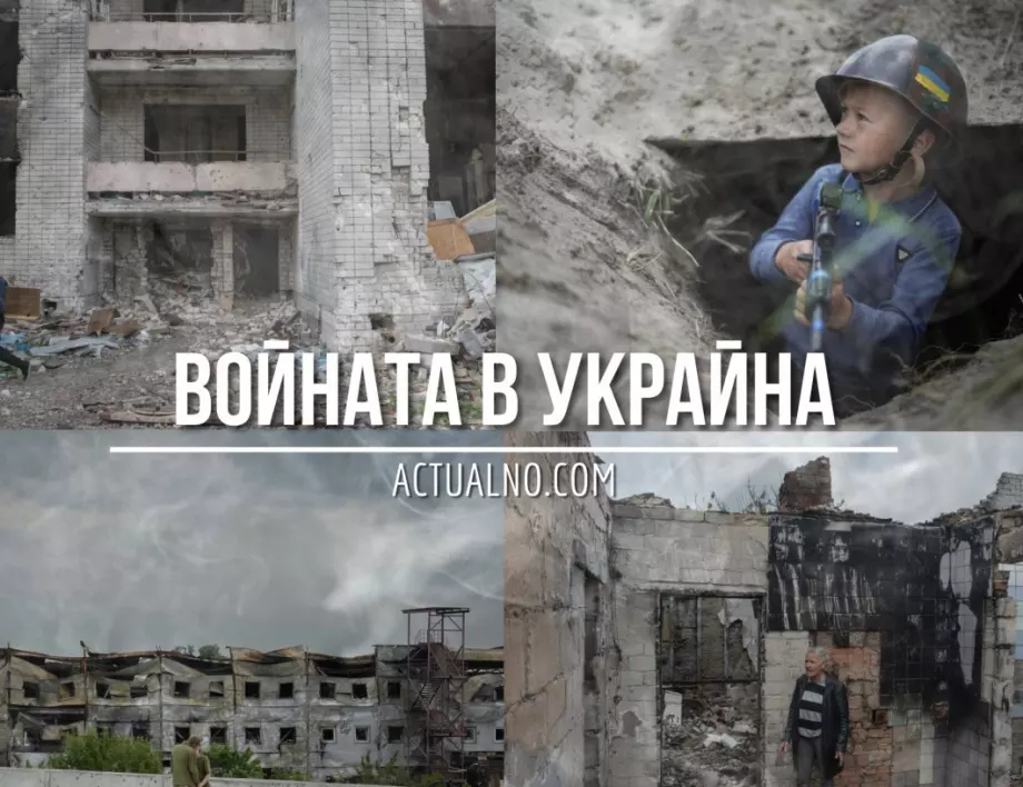 НА ЖИВО: Войната в Украйна, 23.07 Битката за втората най-голяма електроцентрала в Украйна се ожесточава