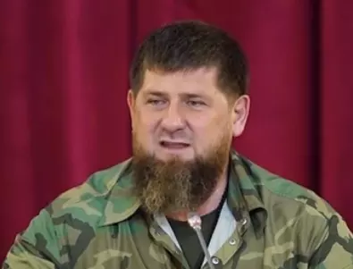 Чеченски опозиционер: Бъбреците на Кадиров са отказали, вече почти не говори