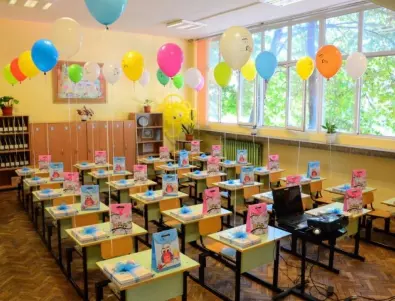 След първо класиране - 10 209 деца са приети в първи клас в София