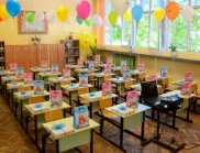 Над 10 хил. деца са приети в първи клас в София