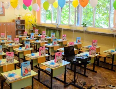 613 първокласници ще прекрачат школния праг утре в община Казанлък