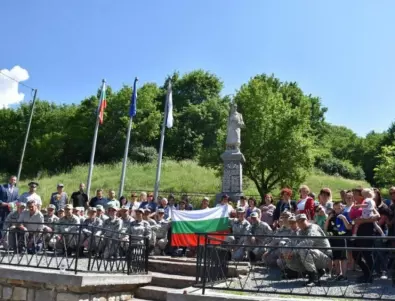 Костинброд се поклони пред делото на Ботев и загиналите за свободата на България